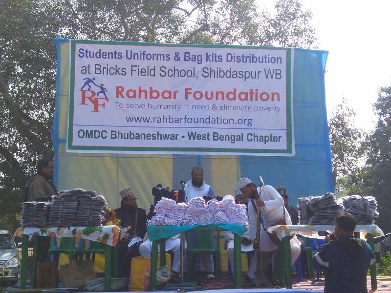 2018 - Student uniforms & School Bags distributed  at Bricks Field School at Shibdaspur - WB